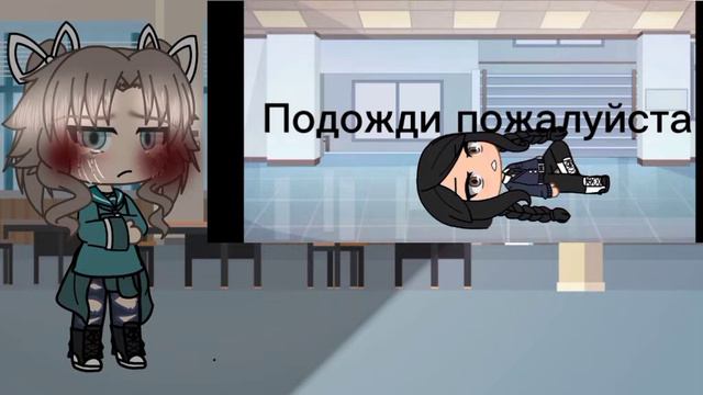 это случилось со мной 😰😭 смотреть онлайн