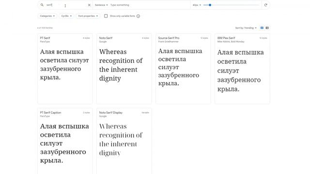 НЕ МОЖЕШЬ ПОЛУЧИТЬ КЛИКИ НА YOUTUBE ВИДЕО? ПОПРОБУЙ ЭТО смотреть онлайн