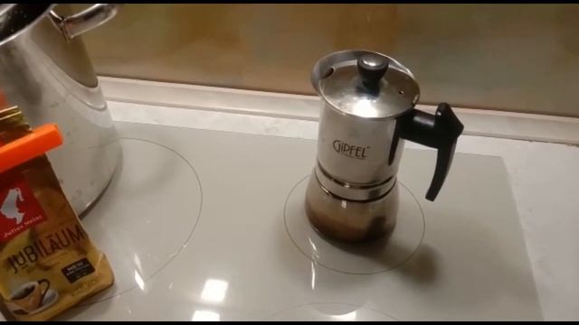 Секрет приготовления вкусного кофе смотреть онлайн