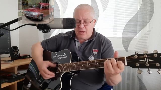 Песня про "Москвич" - авторская смотреть онлайн