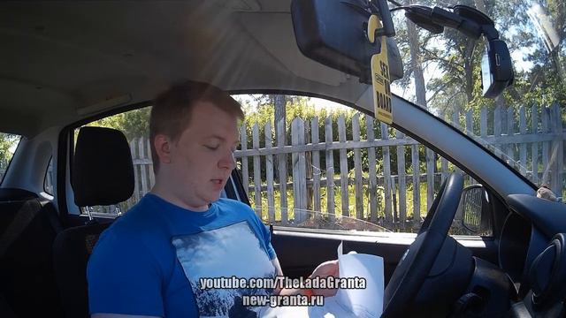 Lada Granta - ответы на вопросы #3: стоит ли занижать автомобиль? смотреть онлайн