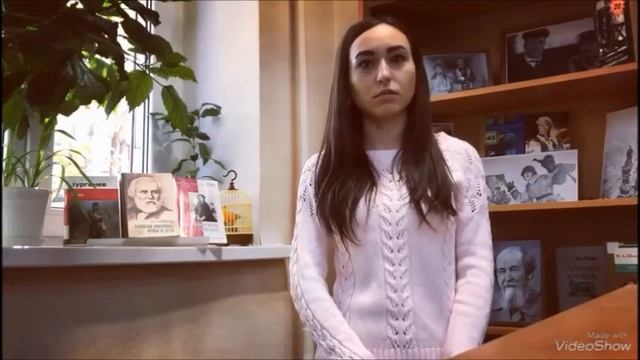 Смешко Алина читает стихотворение И. С. Тургенева "Откуда веет тишиной" смотреть онлайн