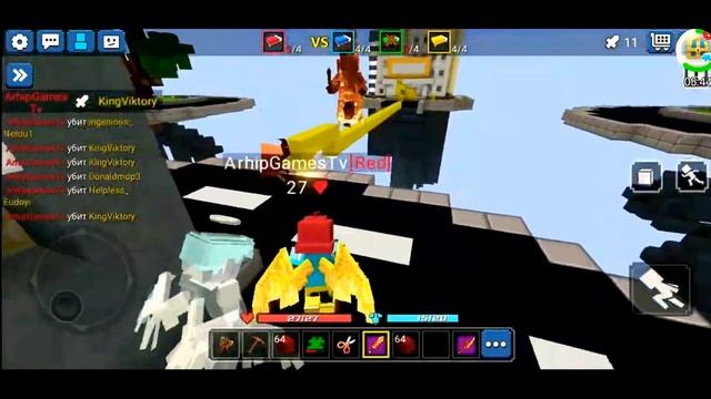 ЖАРА - ВСЕ ПЫЛАЮТ - Челлендж от 3-го лица - BED WARS - Blockman Go - блокмен го