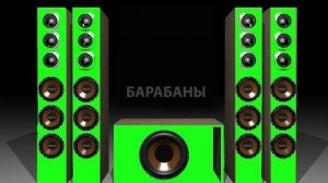 ТЕСТ Звука Колонок + Сабвуфера 2.1 - ЛЕВО / ПРАВО / БАСЫ