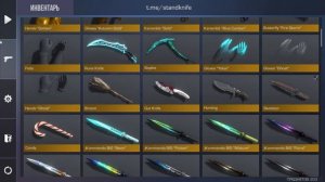 Обзор игры Stand knife simulator 0.1.8!