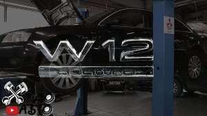 Самый сложный двигатель Audi W-12 часть 2-я гильзовка блока