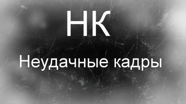 Короткометражка 79+❗"Белая женщина" смотреть онлайн
