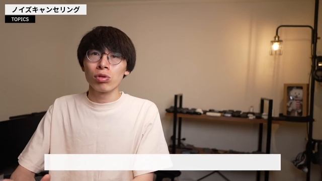 Technics最新ワイヤレスイヤホン「EAH-AZ80」レビュー｜2023年NO.1はもうこれでいいよ смотреть онлайн