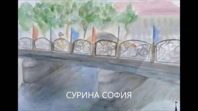 Гусевская ДШИ. Акция-пленэр"Флаг России-мой флаг!" 2020 год. смотреть онлайн