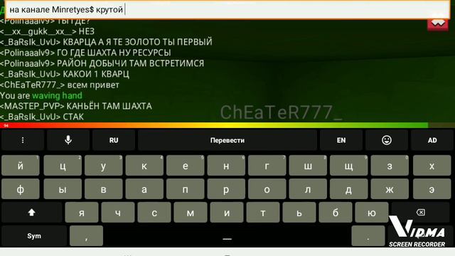 кагда выйдет 4 часть? смотреть онлайн