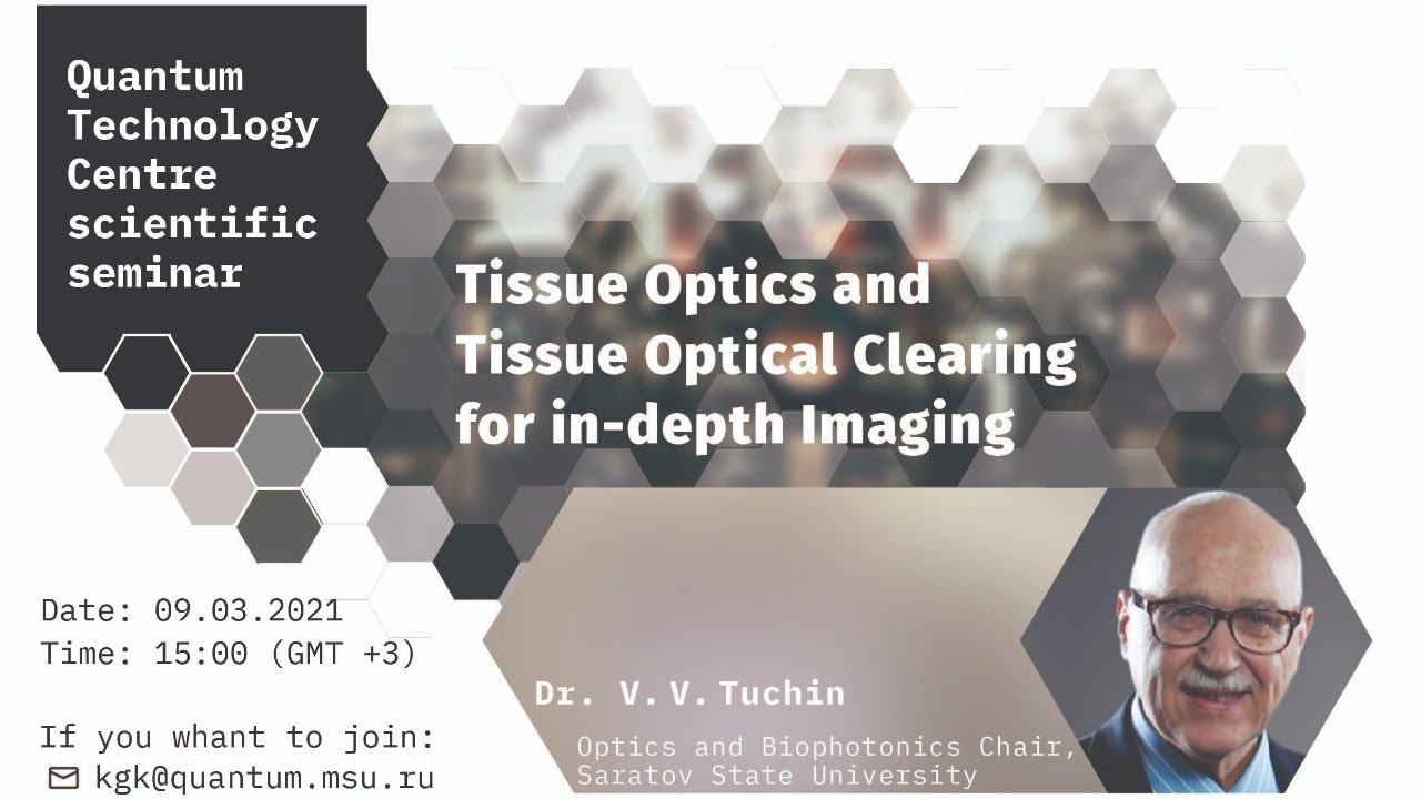 V. V. Tuchin, Tissue Optics and Tissue Optical Clearing for in-depth Imaging смотреть онлайн