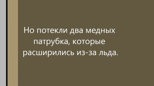Ремонт кофемашины GAGGIA (Для ресторана) смотреть онлайн