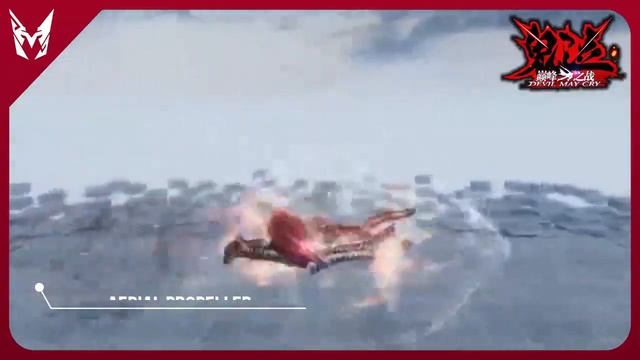 Devil May Cry: Pinnacle of Combat / Peak of Combat - Dante Moveset (Early Access) смотреть онлайн