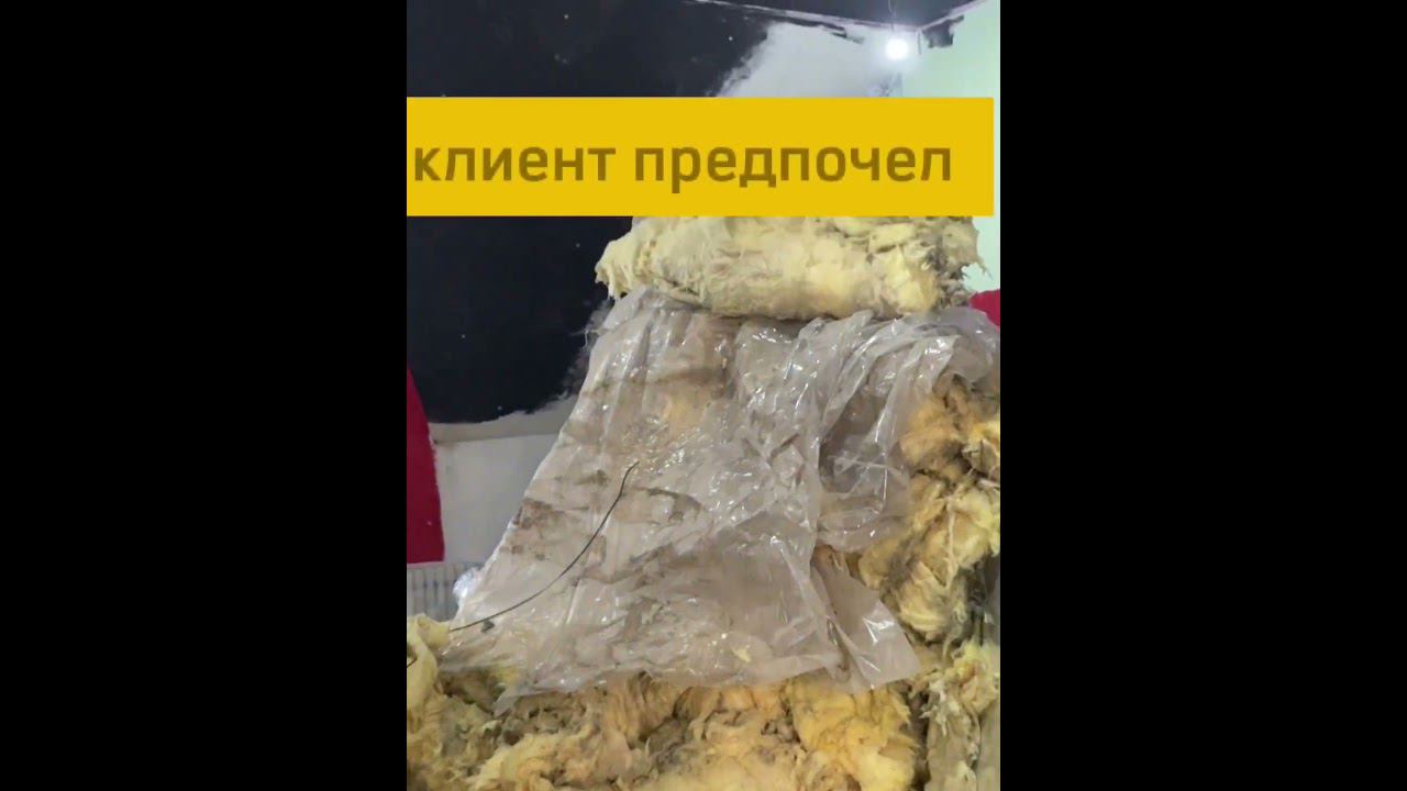 Утепление ППУ. Нижний Новгород + 300 км. #termopenacom #ппу #утеплениеппу смотреть онлайн