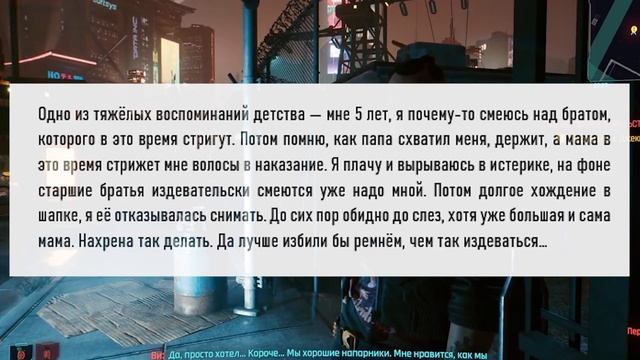 Яжемать издевается над животными защищая свою личинку. Яжемать истории. смотреть онлайн