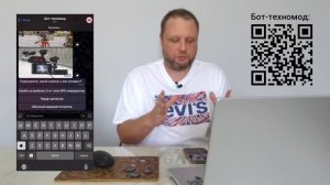 Как выбрать карту памяти для видеорегистратора и сделать правильные настройки — поможет бот-техномо