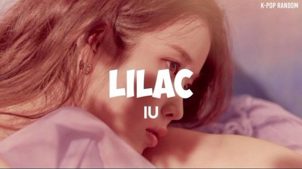 KPOP RANDOM PLAY DANCE CHALLENGE | K-POP RANDOM