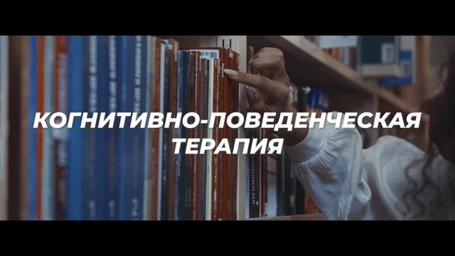 Стань НЕВОЗМУТИМЫМ. Философия стоицизма смотреть онлайн