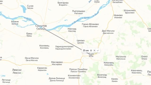 Winсhester/Винчестер смотреть онлайн