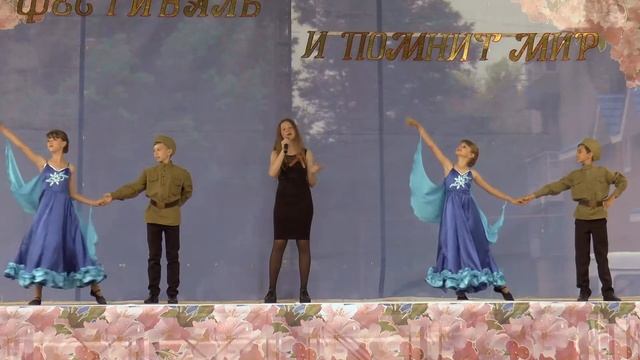 Щербакова Мария "Ах,эти тучи в голубом" смотреть онлайн