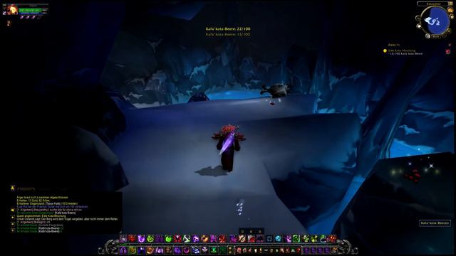 WoW MoP Kun Lai 103 - Edle Kota Mischung - Kota Blend смотреть онлайн