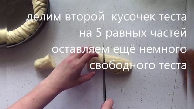 Вкусные истории от Жанны