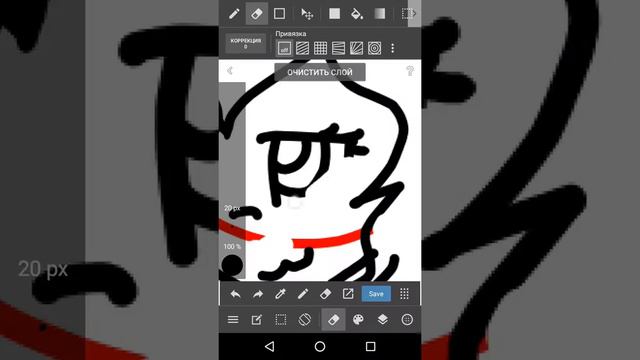 Хуманизация зелёного чая смотреть онлайн