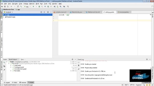 module not specified android studio смотреть онлайн