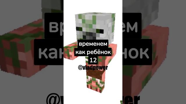 ТОП 5 ФАКТОВ О СВИНОЗОМБИ КОТОРЫХ ВЫ МОГЛИ НЕ ЗНАТЬ! МОЙ ДС В ШАПКЕ КАНАЛА смотреть онлайн