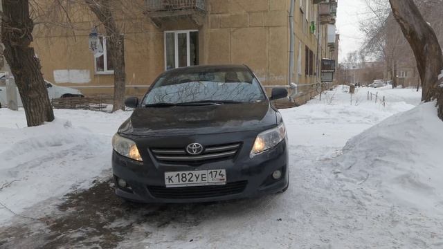 Дальний в полнакала смотреть онлайн