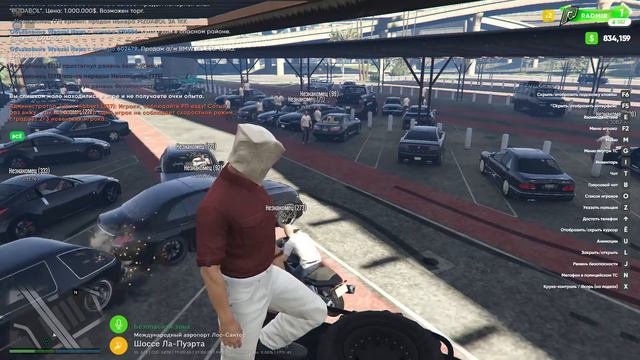 RAGЕ Мultiplауеr 2020 09 21 10 55 45 Trim смотреть онлайн