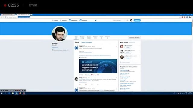 Обзор баунти и проекта DANS Dan-service смотреть онлайн