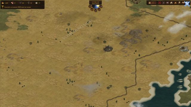 Battle Brothers Попрошайка часть -  1 Лучшая генерация карты