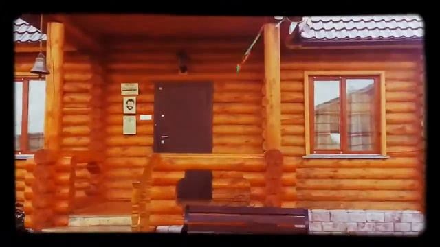 Поездка в музей им. Геннадия Завалокина и в Заволотинскую деревню. смотреть онлайн
