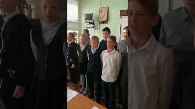 Поздравление с Днём учителя смотреть онлайн