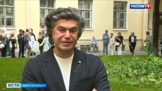 Академия русского балета имени Вагановой открыла двери для 66 первоклассников. 01.09.2023, Россия 1 смотреть онлайн