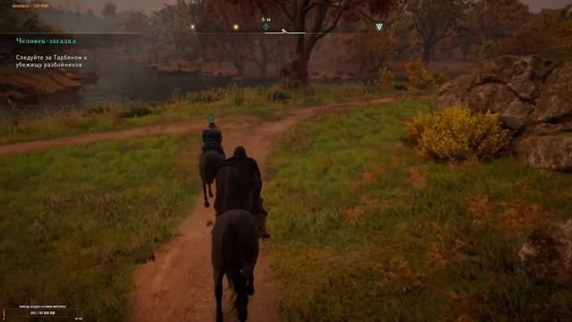 Assassin’s Creed Valhalla - Сыны Рагнара! № 3 смотреть онлайн