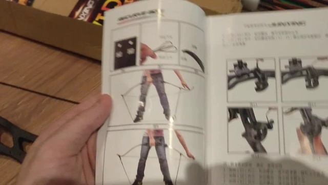 Лук с Алиэкспресс за 77$, 2-часть смотреть онлайн