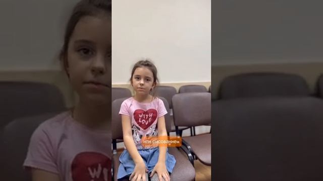 дети из центра Возвращение и студенты ИЮ смотреть онлайн