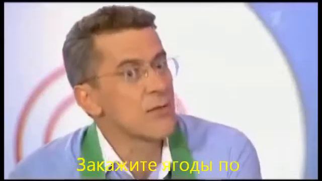 ягоды годжи или барбарис смотреть онлайн