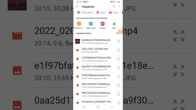 туториал как сделать наклейку в роблоксе/стратиенко Дарья/ смотреть онлайн