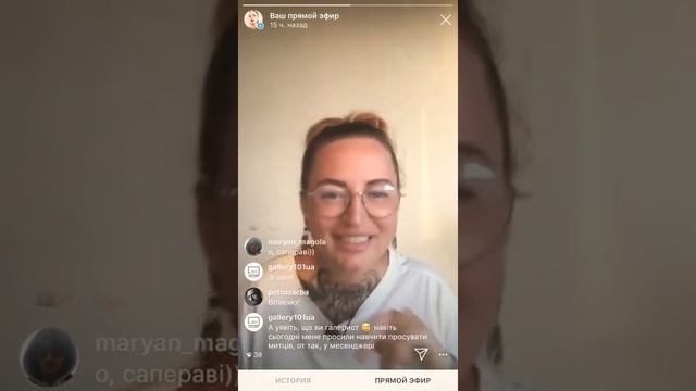 Важен ли возраст для открытия художника? На что опираться, если не веришь в свои силы? смотреть онлайн