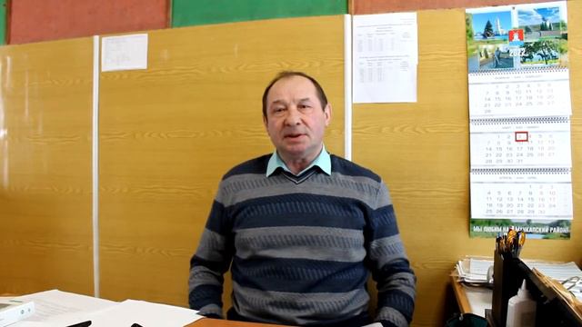 Столовая Шапкинского филиала смотреть онлайн