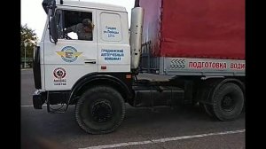 Автошкола .  Категория Е. Парковка фуры задним ходом  .