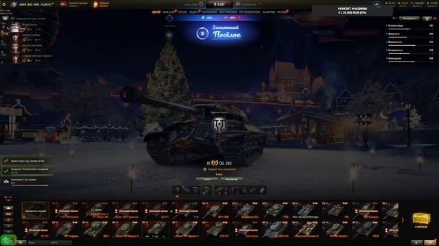 с%ка я возьму эти сра%ые три отметки на ис3 с мз смотреть онлайн