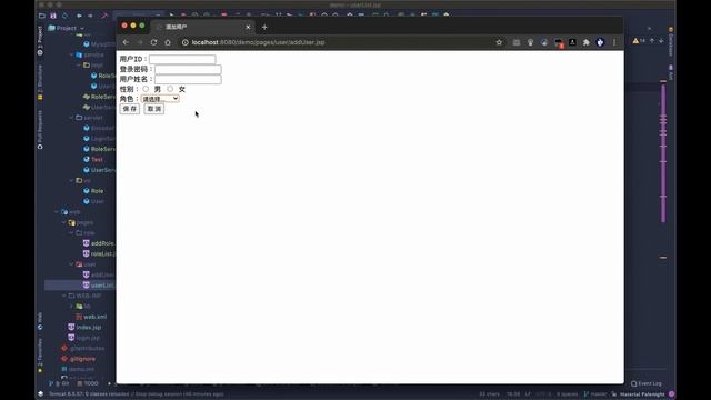 Servlet+JSP实现用户权限管理系统 04 - 角色管理，菜单展示，动态角色下拉框查询（Java Web开发教程 | IntelliJ IDEA开发） смотреть онлайн