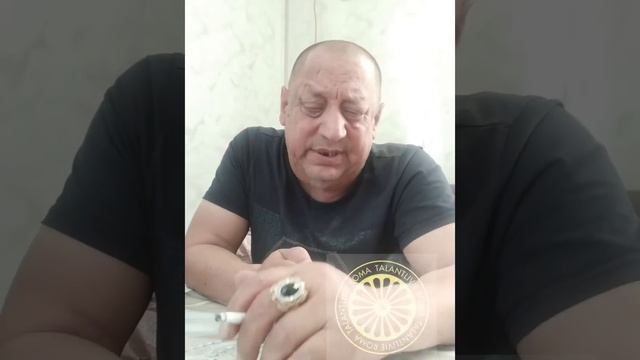 П.Т.:«Обращения и предупреждения к Феде Варченку. От Васи вензеля город г.Днепропетровск» смотреть онлайн