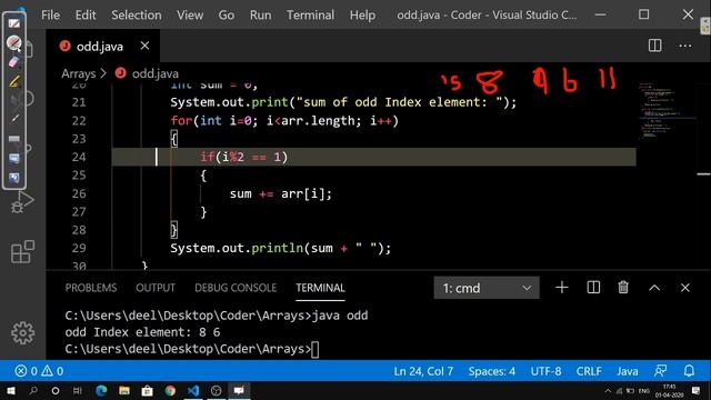 Elements of Array Present on Odd Index || Programming in Java смотреть онлайн