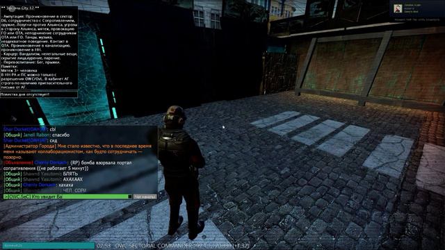 Garry's Mod 2020 04 19 23 19 49 04 смотреть онлайн