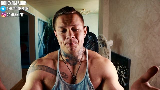 НОВЫЙ КУРС | ТЕСТОСТЕРОН ЭНАНТАТ + ДЕКА + МЕТАН смотреть онлайн